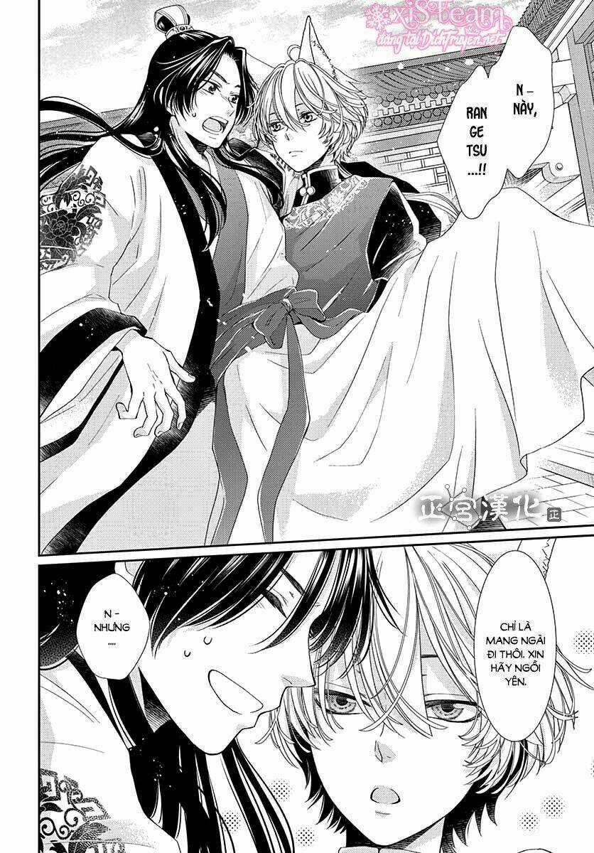 Vua Quái Vật Chapter 5 trang 17