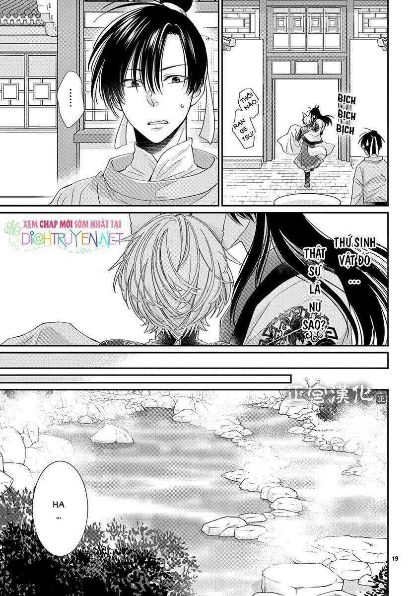 Vua Quái Vật Chapter 5 trang 18