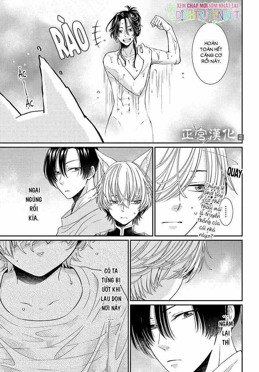 Vua Quái Vật Chapter 5 trang 20