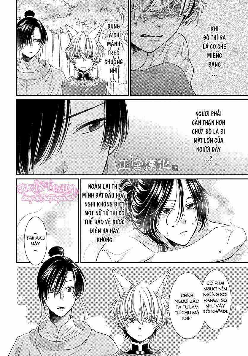 Vua Quái Vật Chapter 5 trang 21