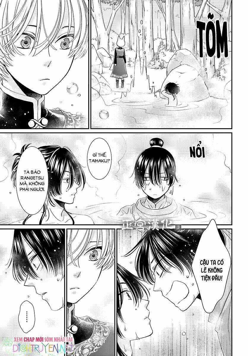 Vua Quái Vật Chapter 5 trang 24