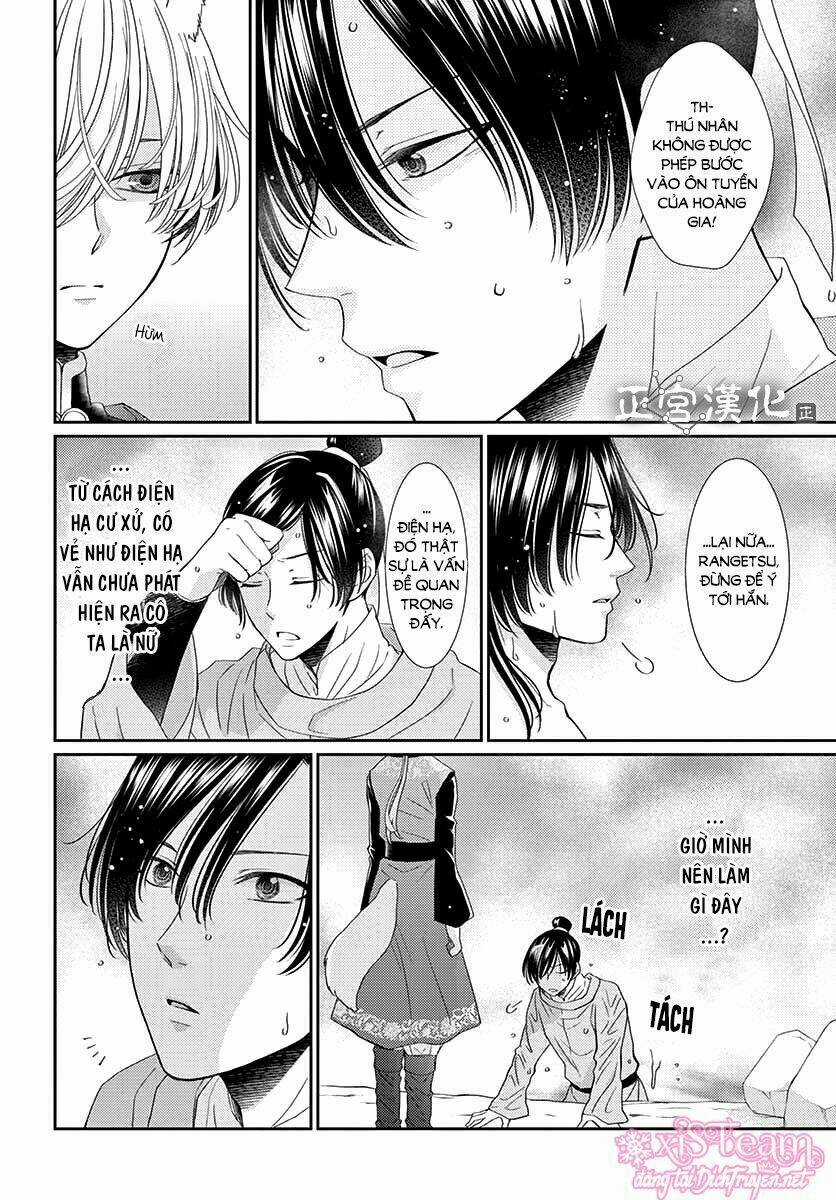 Vua Quái Vật Chapter 5 trang 25