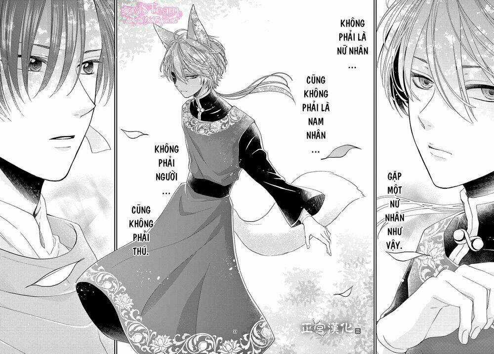 Vua Quái Vật Chapter 5 trang 31