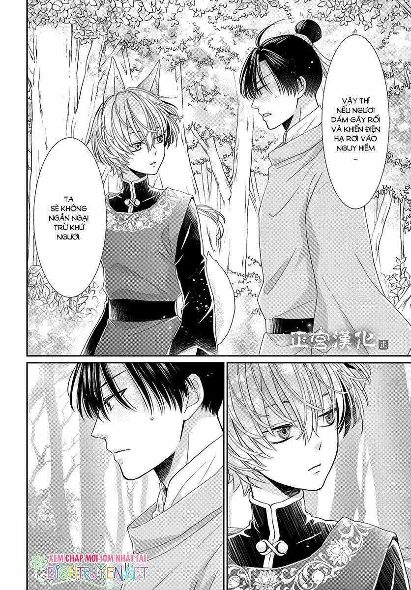 Vua Quái Vật Chapter 5 trang 32