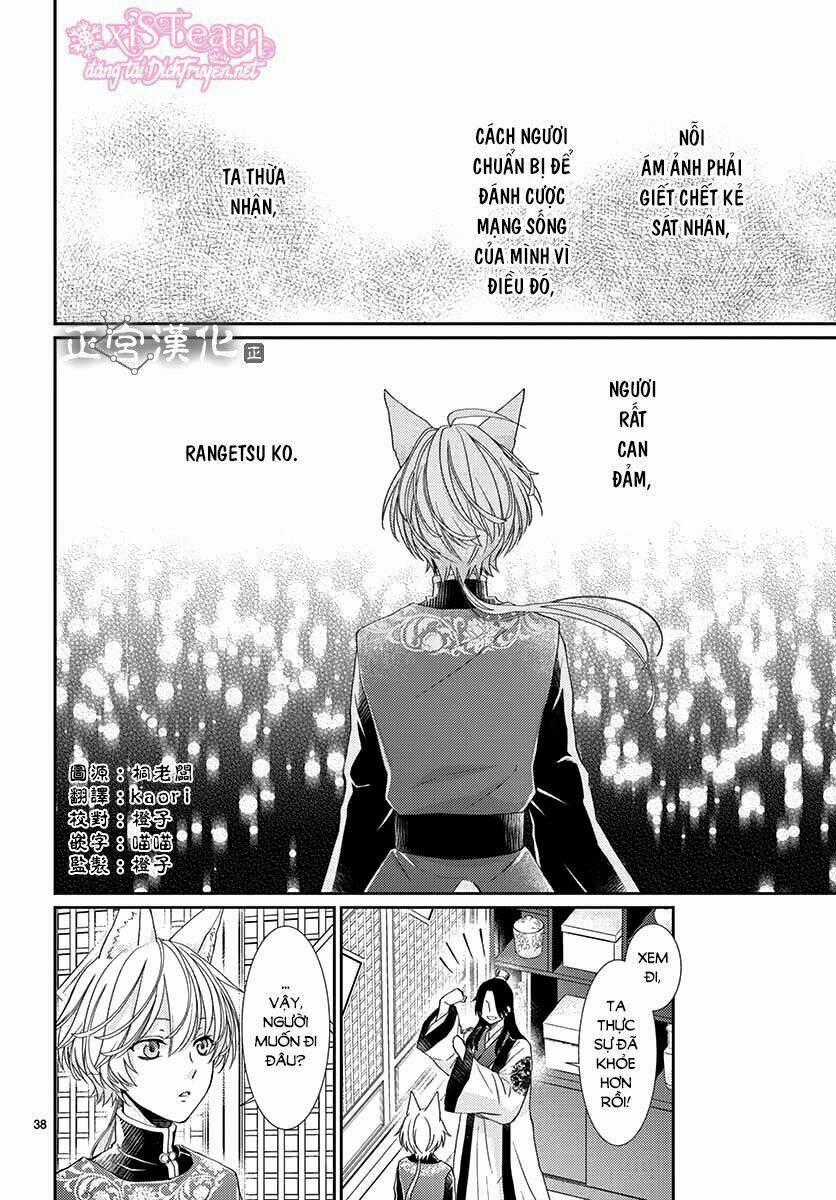 Vua Quái Vật Chapter 5 trang 36