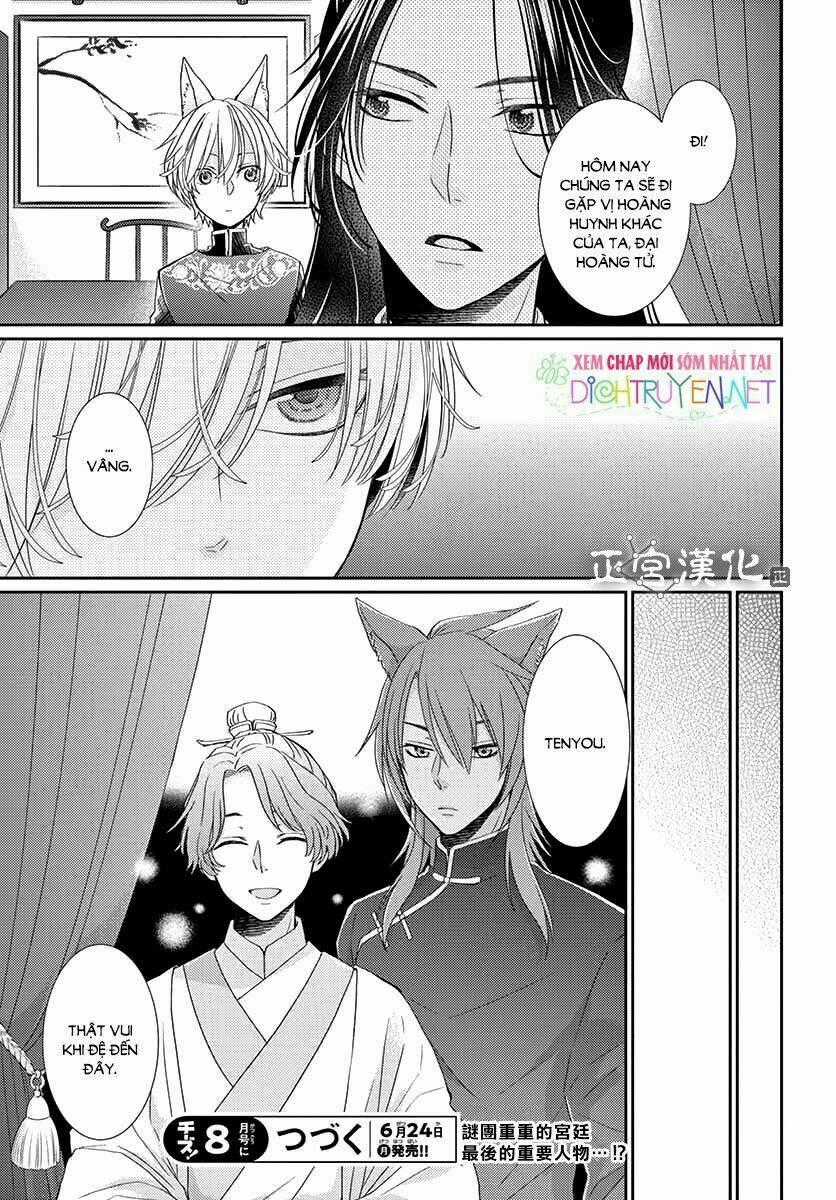 Vua Quái Vật Chapter 5 trang 37