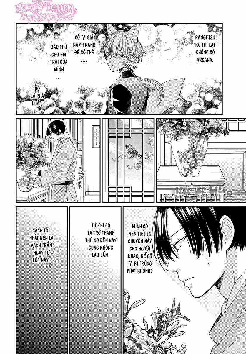 Vua Quái Vật Chapter 5 trang 7