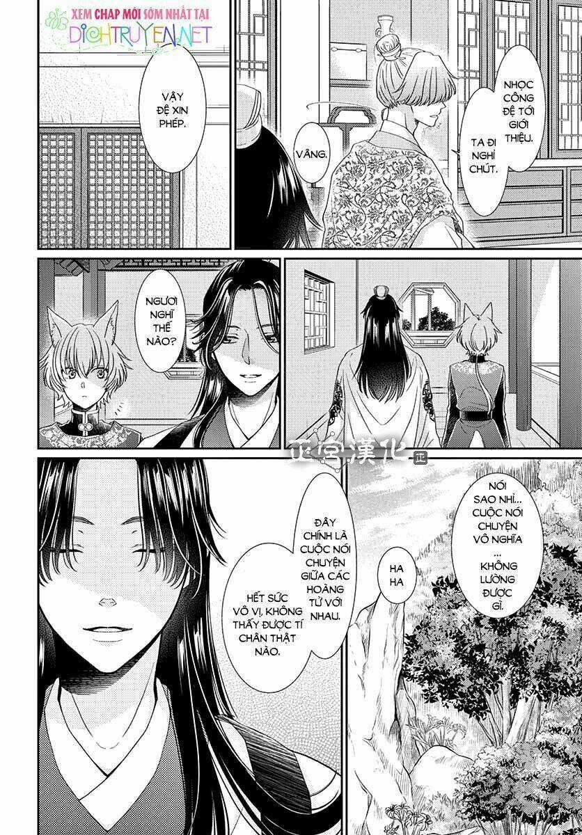 Vua Quái Vật Chapter 6 trang 11