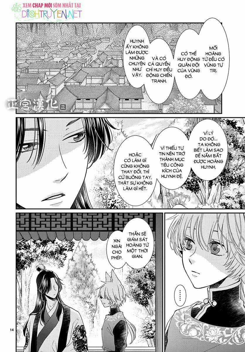 Vua Quái Vật Chapter 6 trang 13