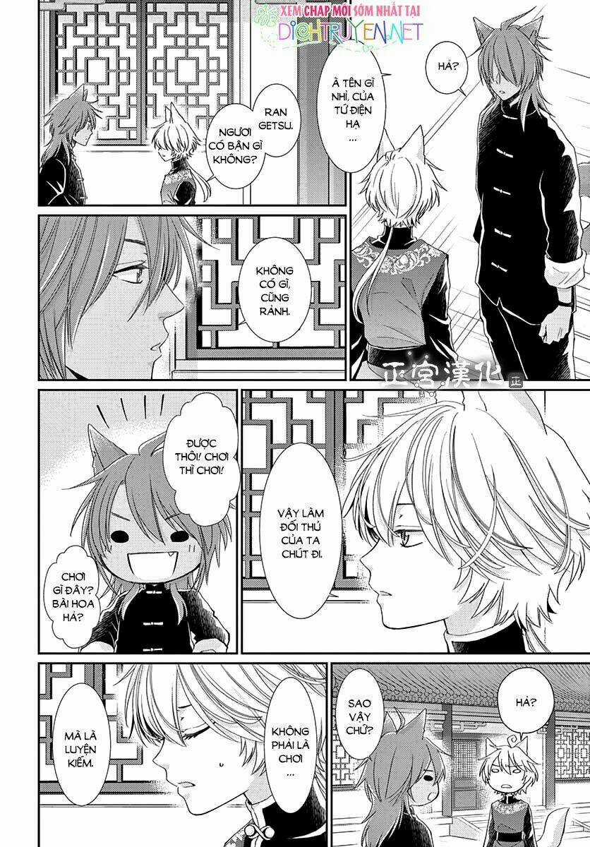 Vua Quái Vật Chapter 6 trang 15