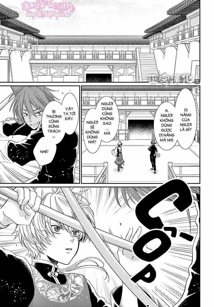 Vua Quái Vật Chapter 6 trang 16