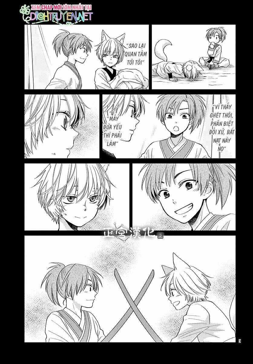 Vua Quái Vật Chapter 6 trang 2