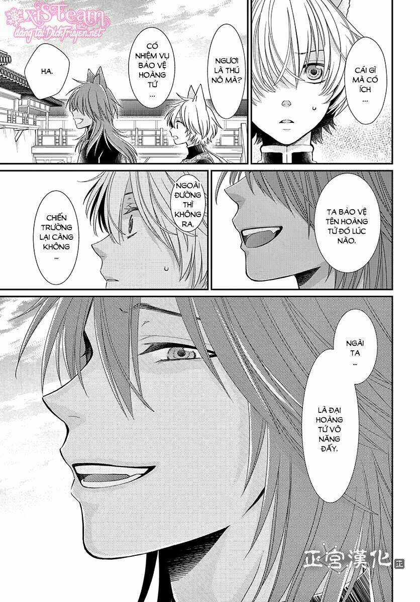 Vua Quái Vật Chapter 6 trang 20