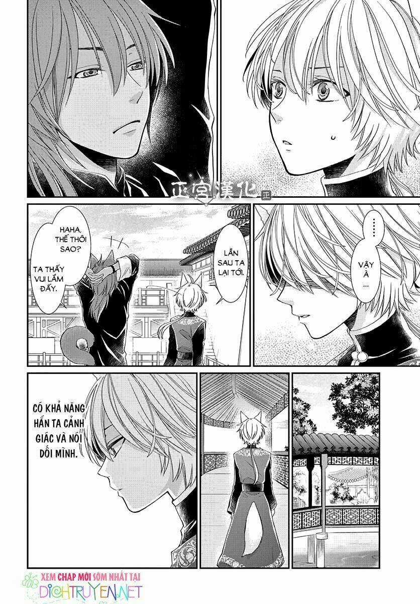 Vua Quái Vật Chapter 6 trang 21