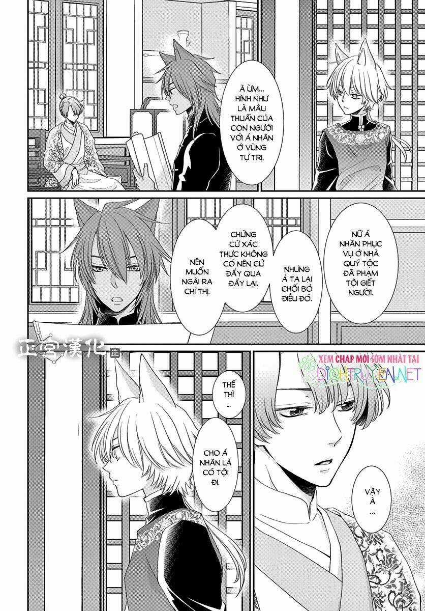 Vua Quái Vật Chapter 6 trang 23