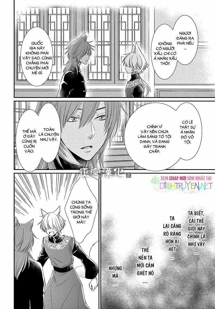 Vua Quái Vật Chapter 6 trang 25