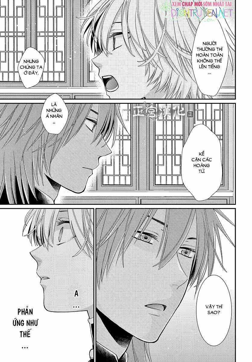 Vua Quái Vật Chapter 6 trang 26