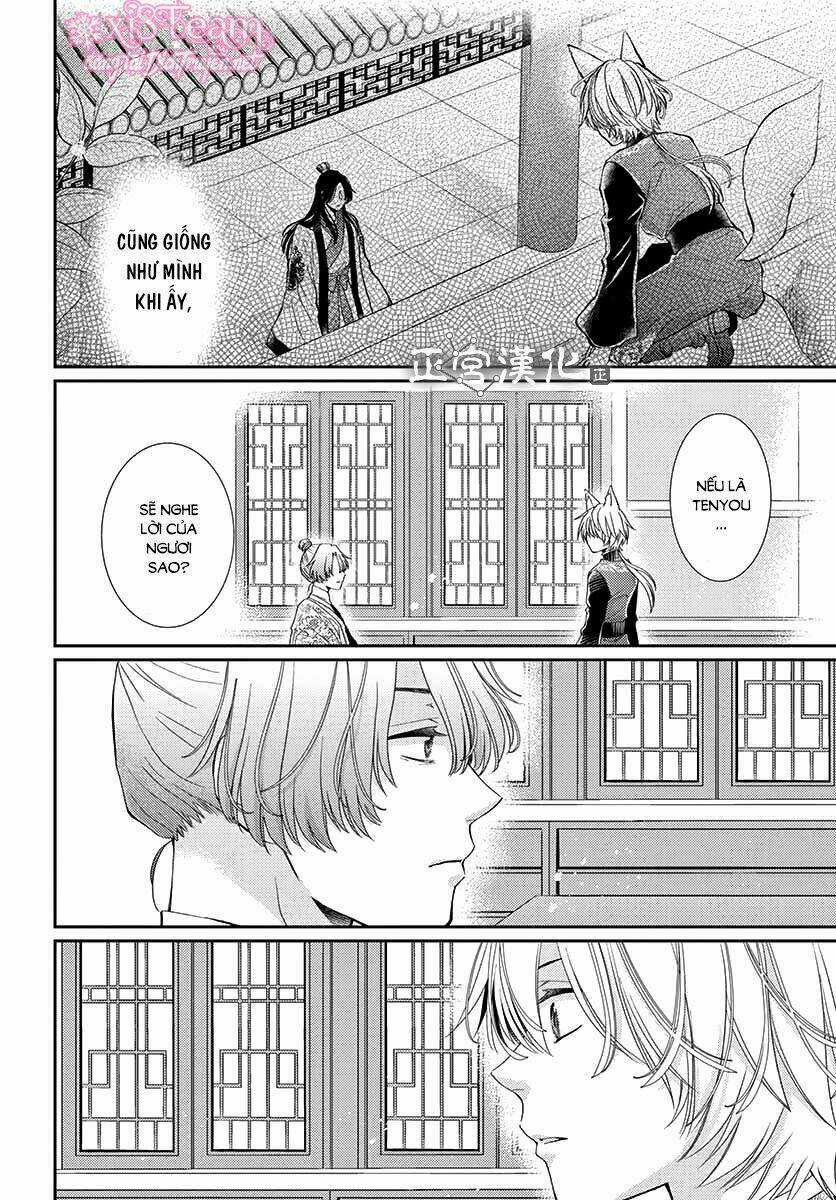 Vua Quái Vật Chapter 6 trang 27