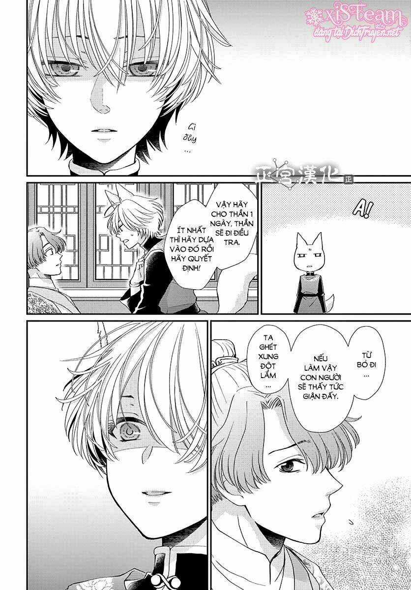 Vua Quái Vật Chapter 6 trang 29