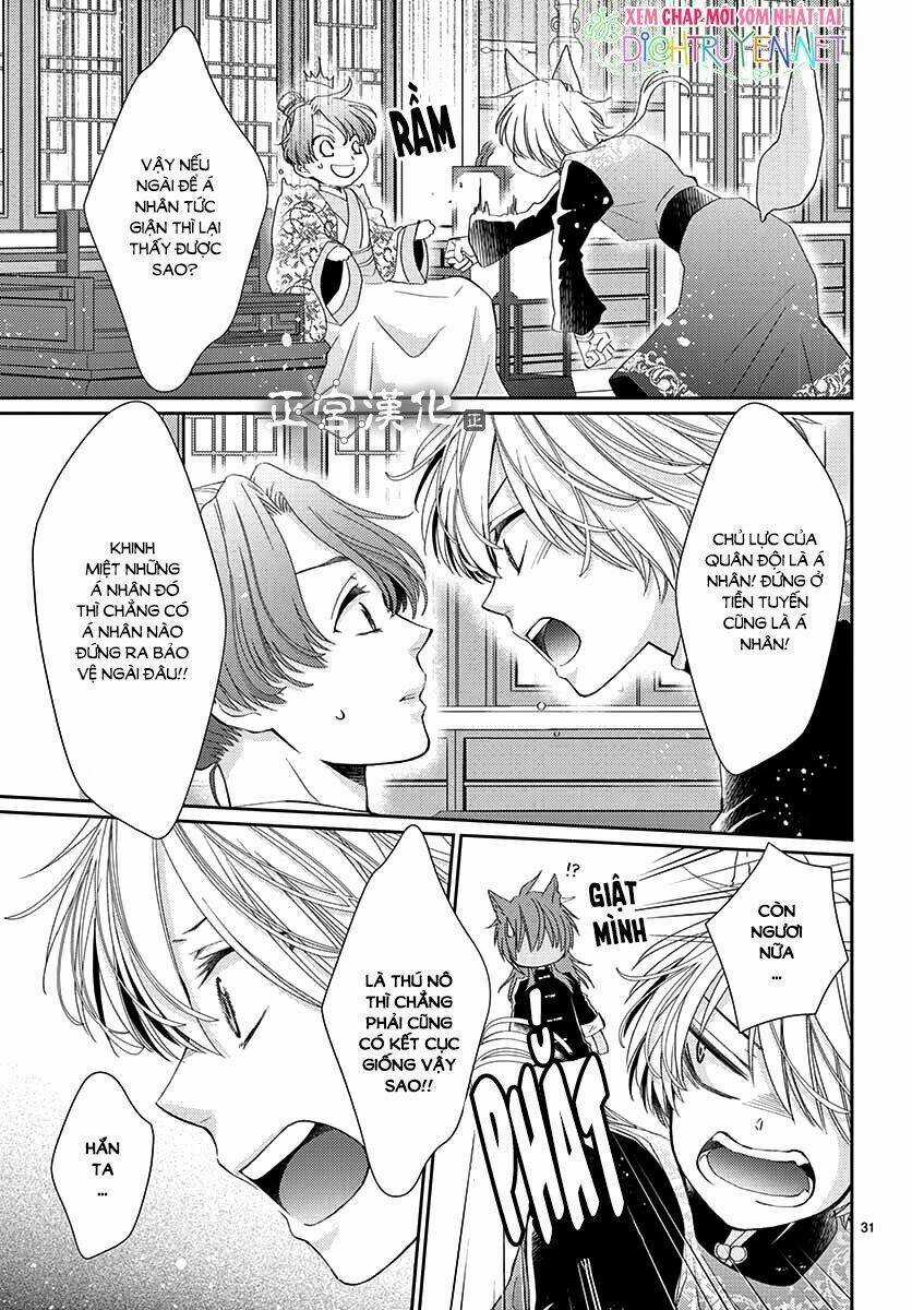 Vua Quái Vật Chapter 6 trang 30