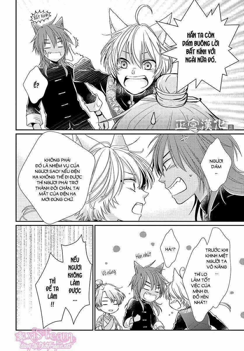 Vua Quái Vật Chapter 6 trang 31