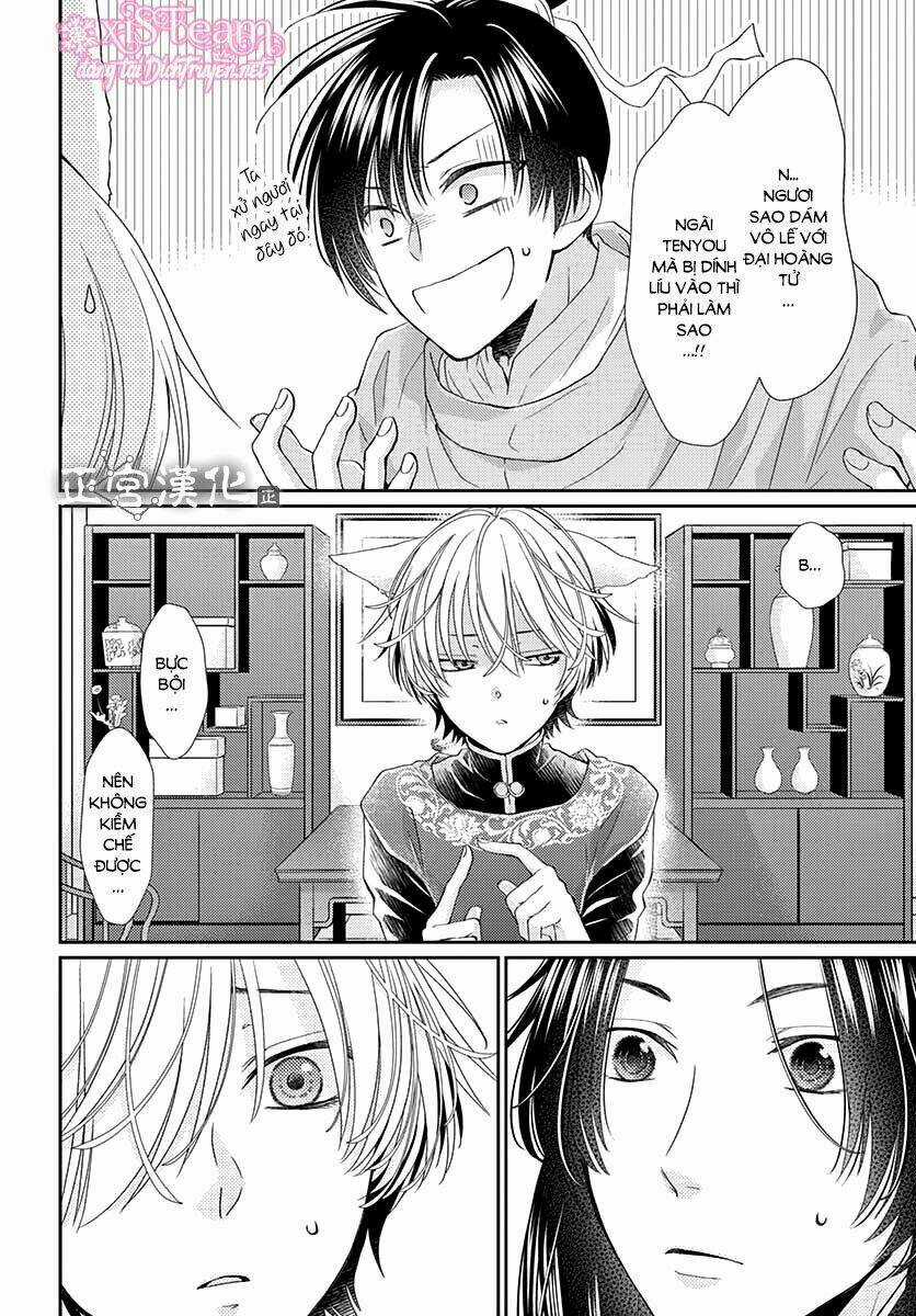 Vua Quái Vật Chapter 6 trang 33