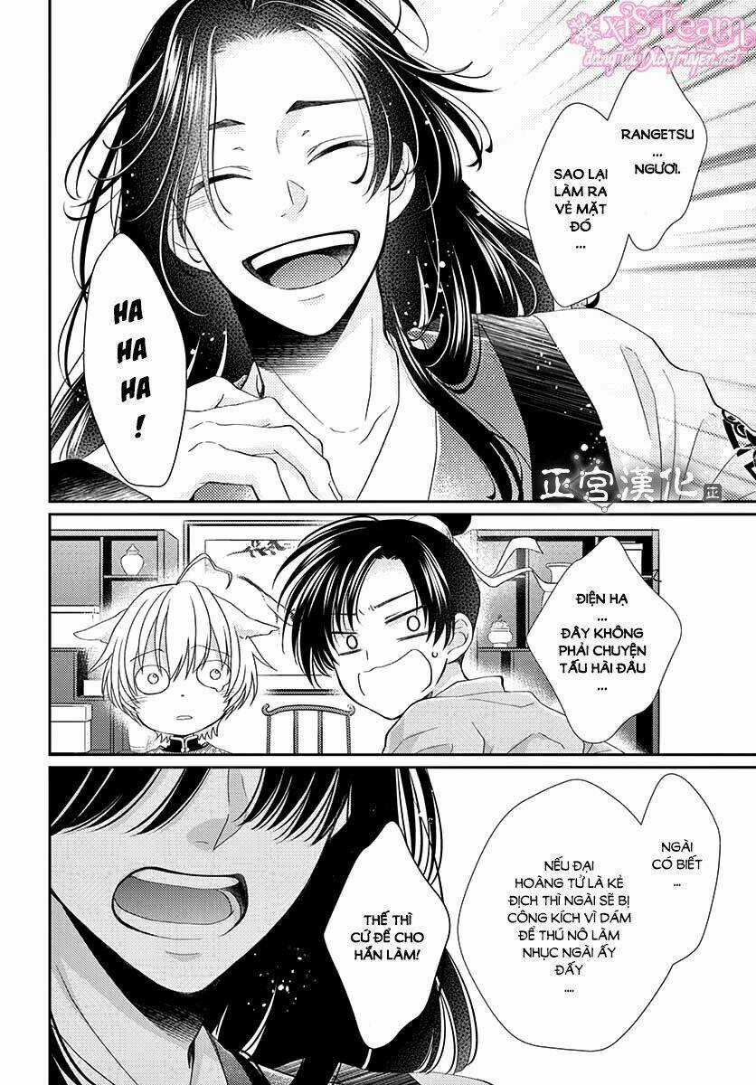 Vua Quái Vật Chapter 6 trang 35