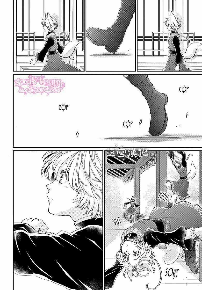 Vua Quái Vật Chapter 6 trang 5