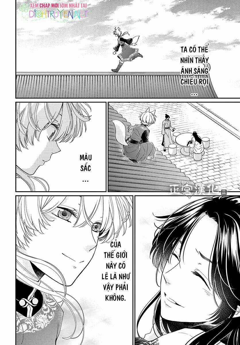 Vua Quái Vật Chapter 6 trang 7