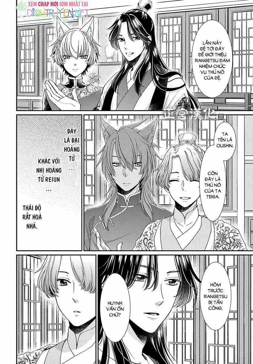 Vua Quái Vật Chapter 6 trang 9