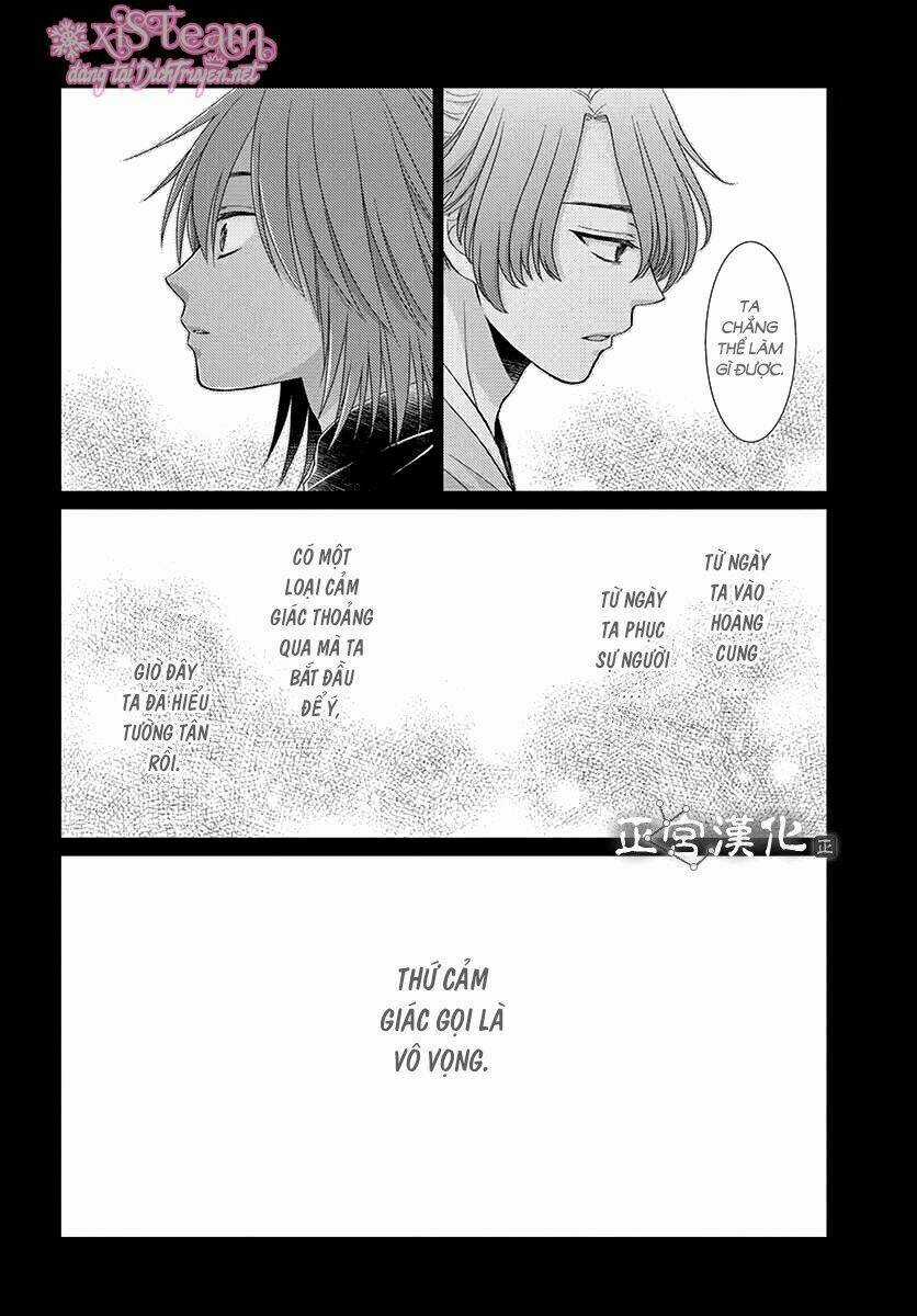 Vua Quái Vật Chapter 7 trang 10