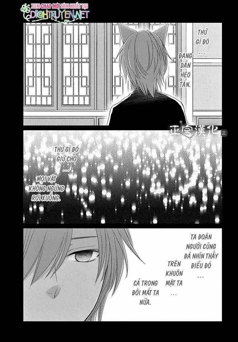 Vua Quái Vật Chapter 7 trang 11