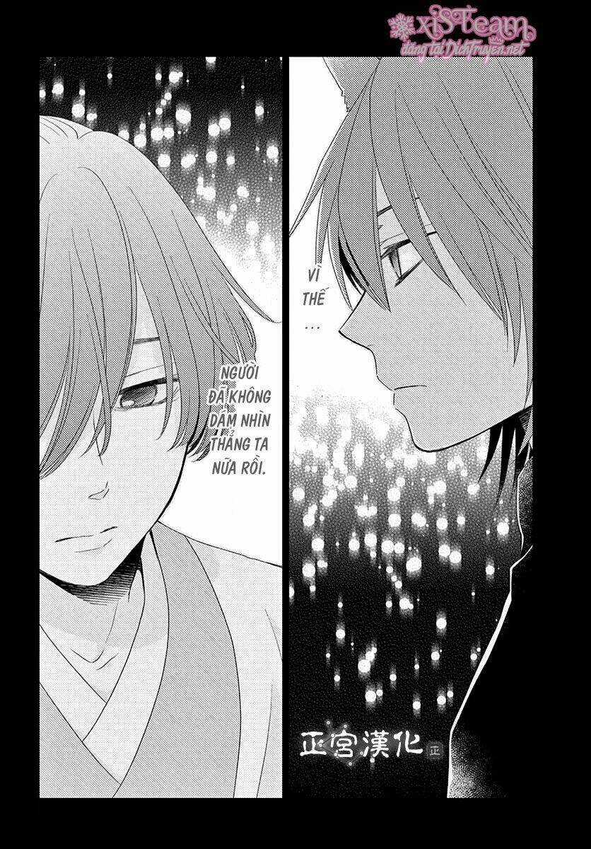 Vua Quái Vật Chapter 7 trang 12