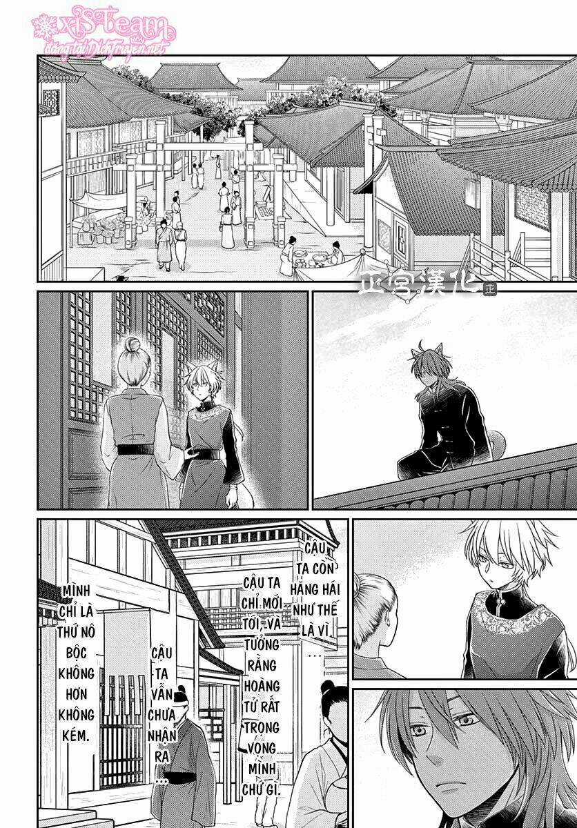 Vua Quái Vật Chapter 7 trang 14