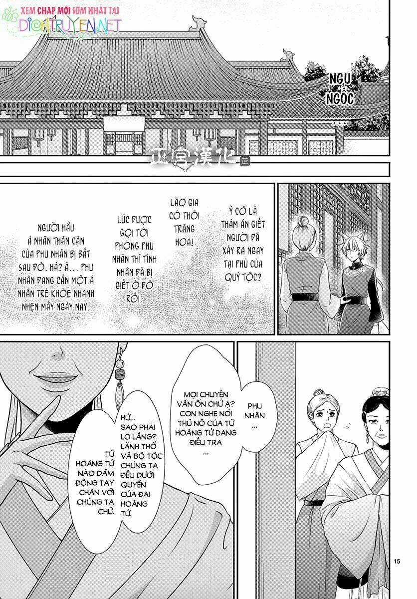 Vua Quái Vật Chapter 7 trang 15