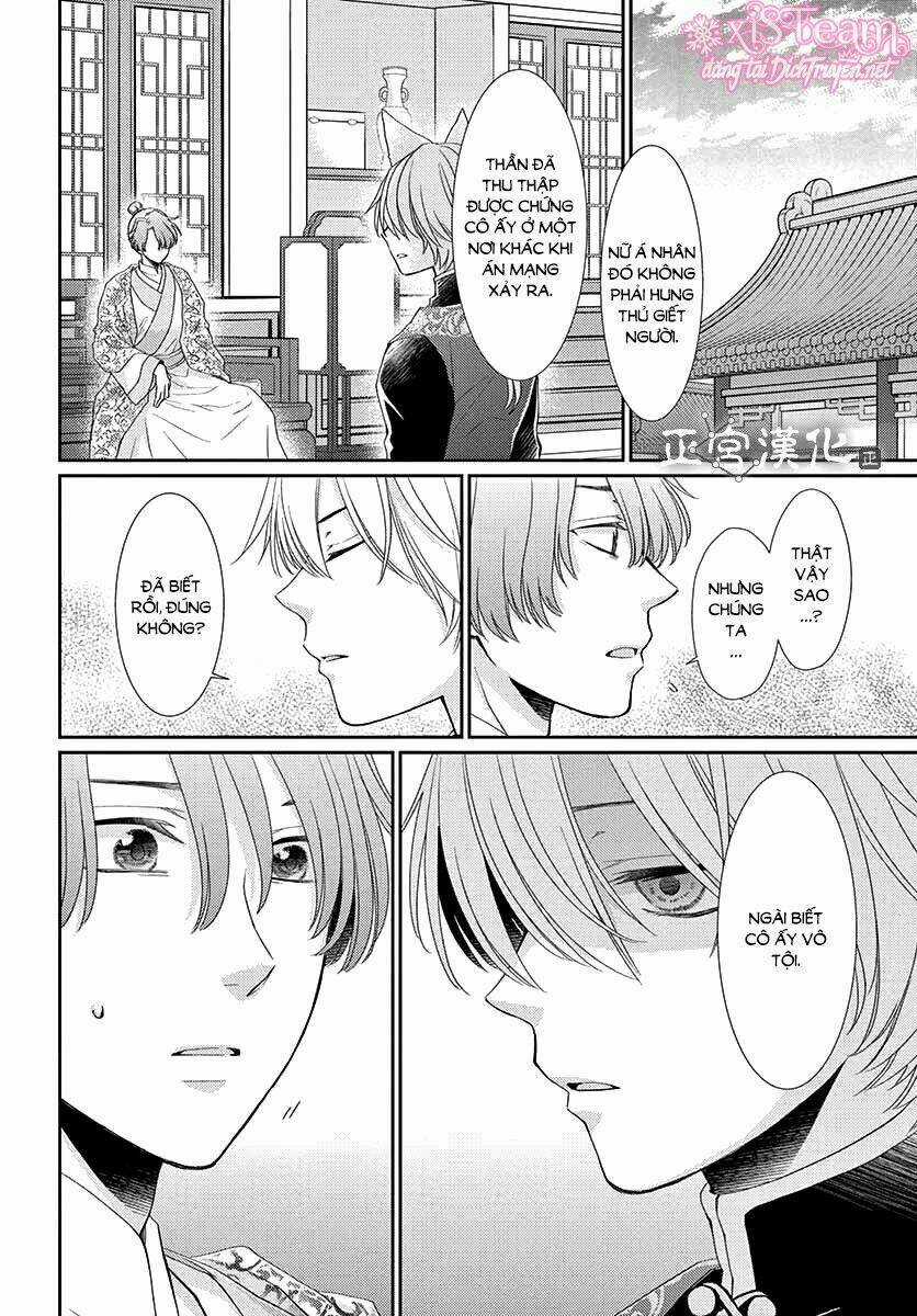 Vua Quái Vật Chapter 7 trang 16