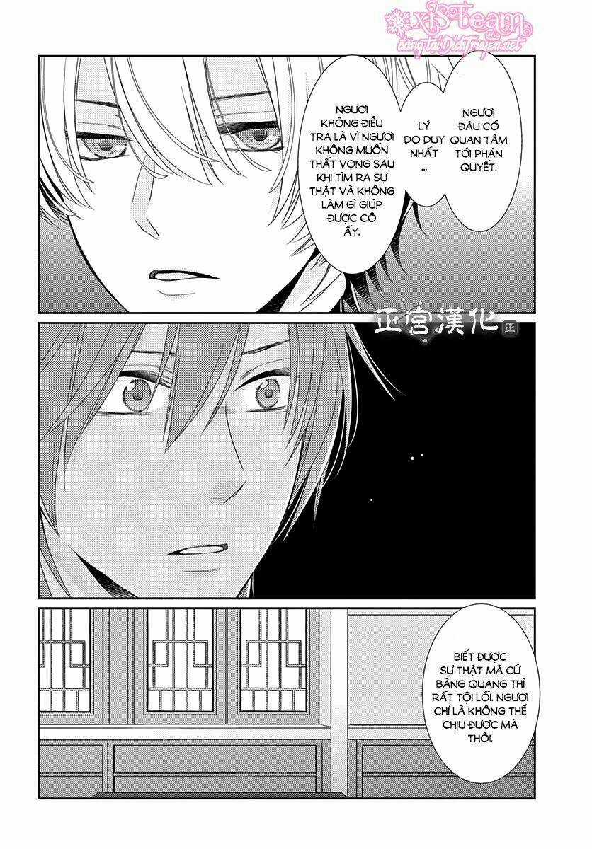 Vua Quái Vật Chapter 7 trang 18