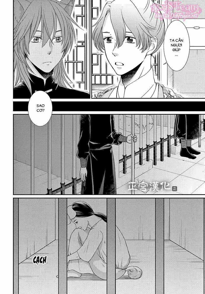 Vua Quái Vật Chapter 7 trang 22