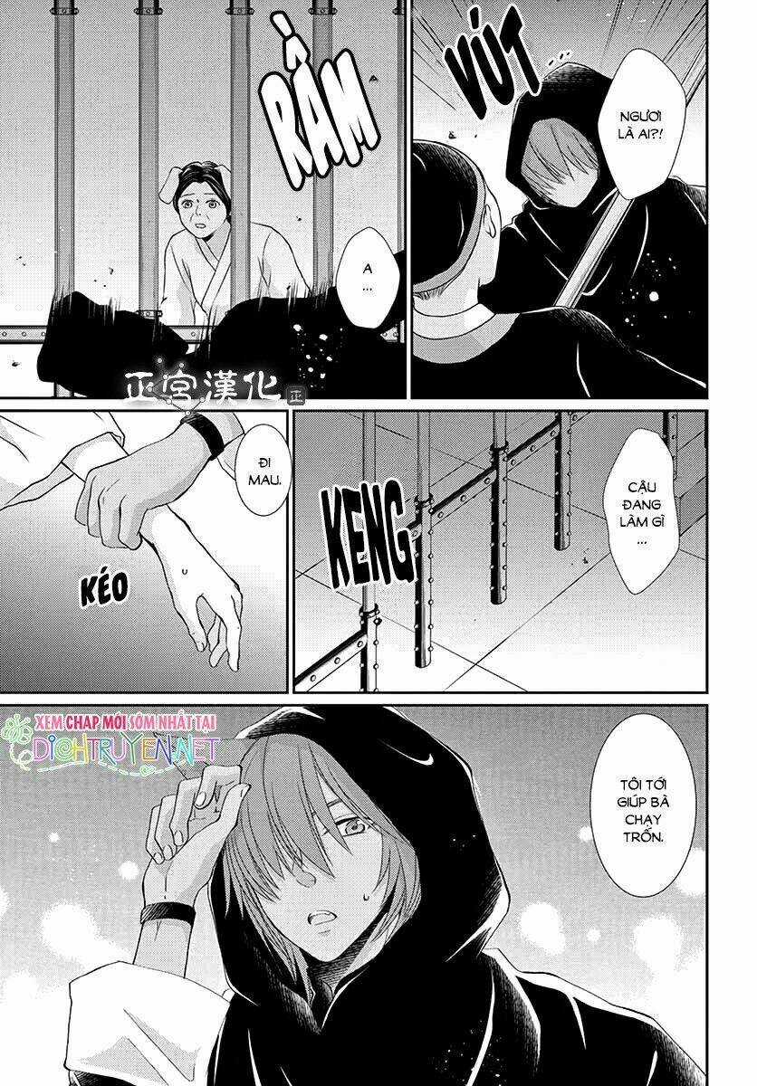 Vua Quái Vật Chapter 7 trang 23