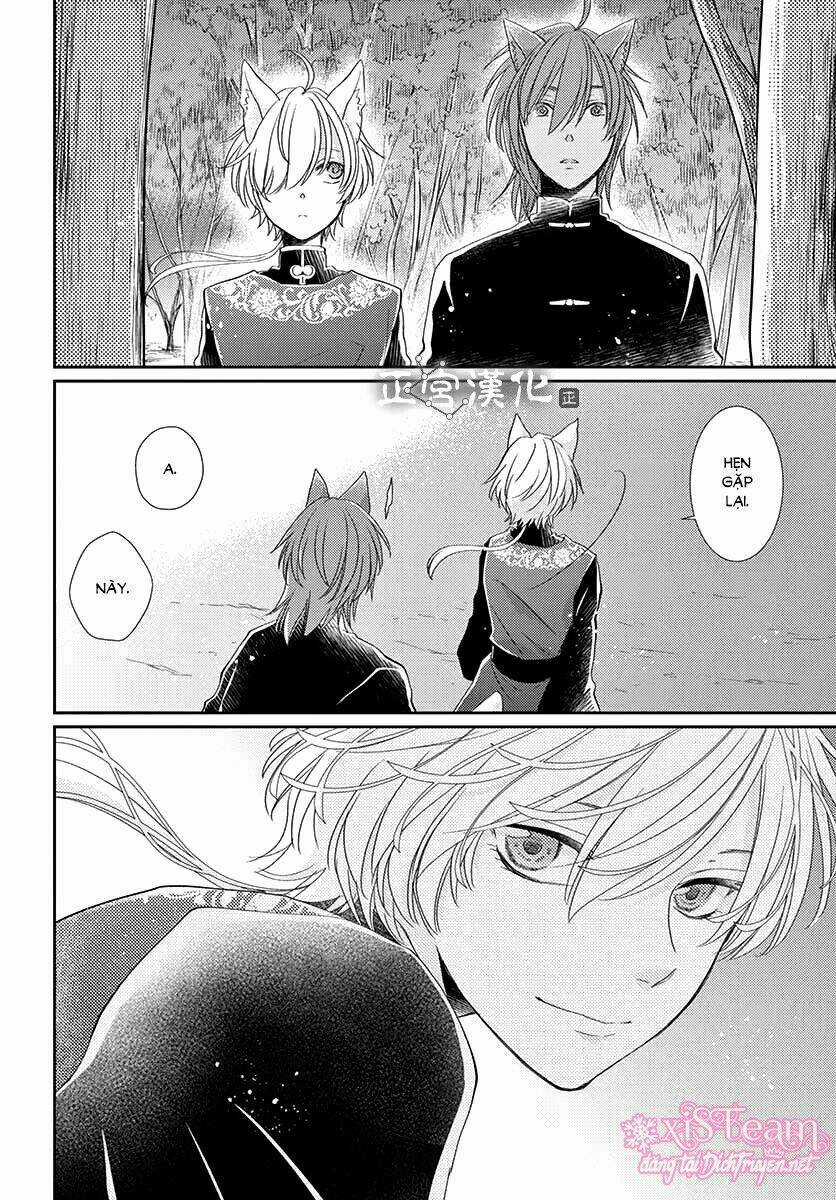 Vua Quái Vật Chapter 7 trang 26