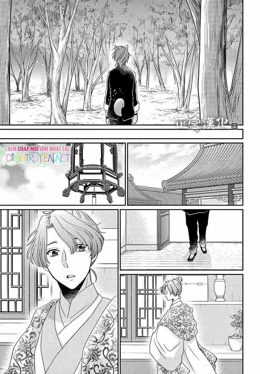 Vua Quái Vật Chapter 7 trang 27