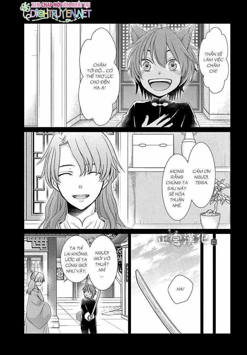 Vua Quái Vật Chapter 7 trang 3