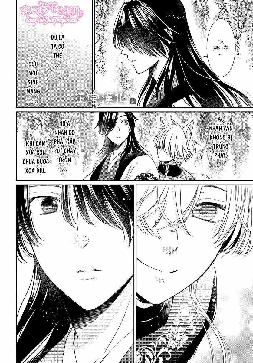 Vua Quái Vật Chapter 7 trang 34