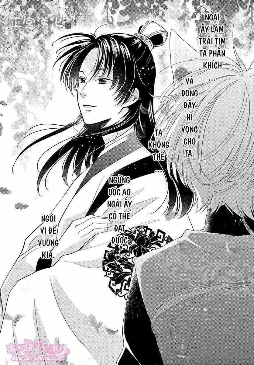 Vua Quái Vật Chapter 7 trang 38