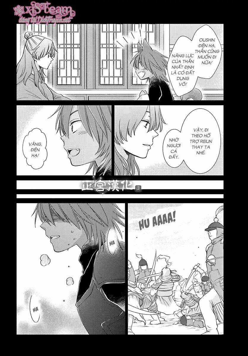 Vua Quái Vật Chapter 7 trang 6