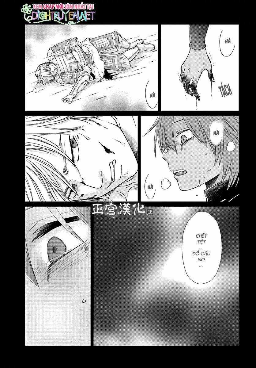 Vua Quái Vật Chapter 7 trang 7