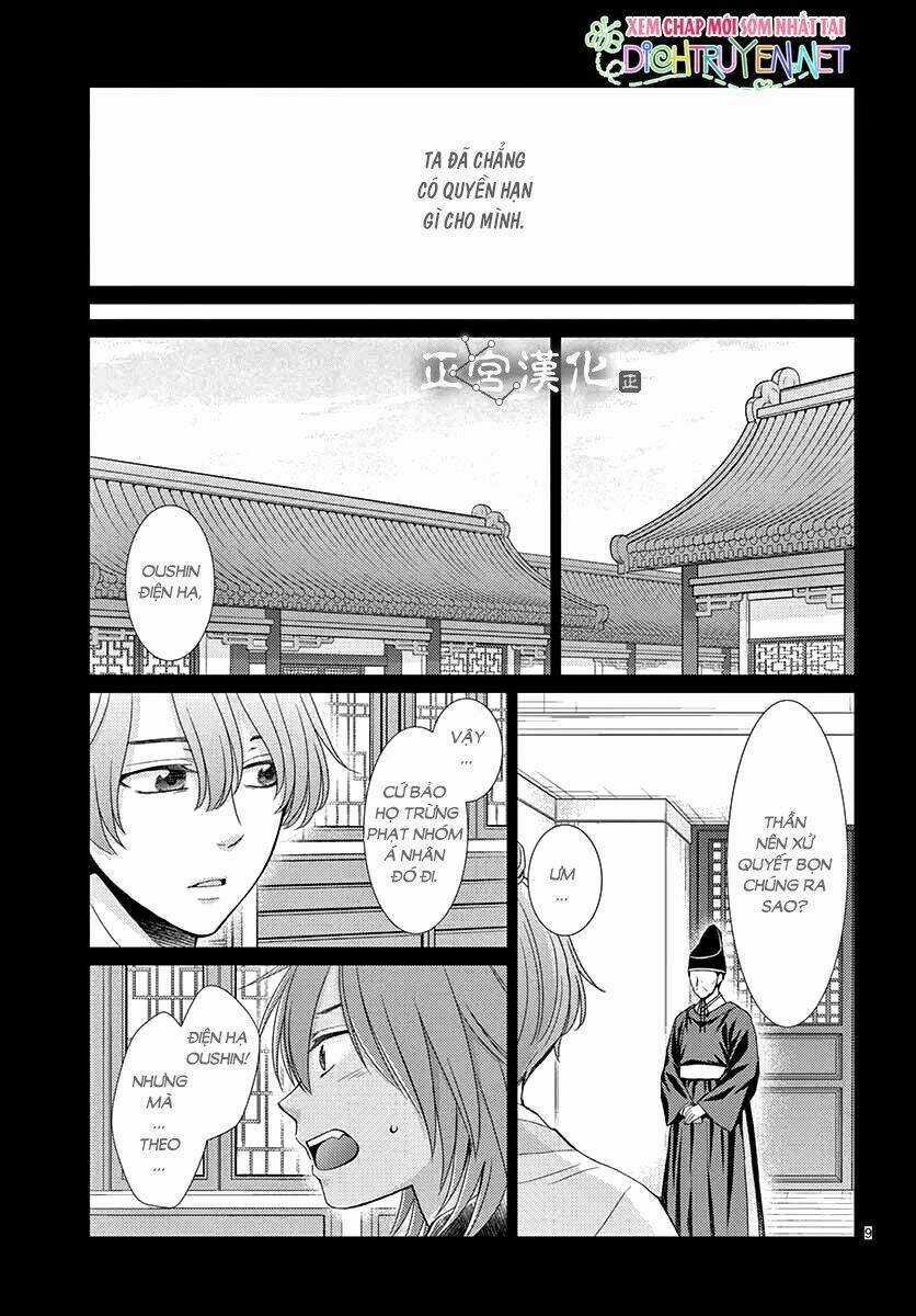 Vua Quái Vật Chapter 7 trang 9