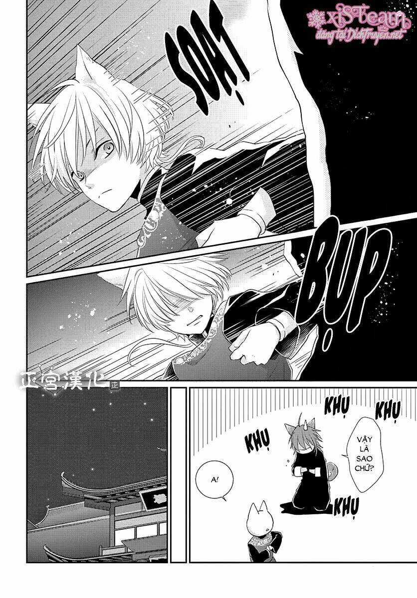 Vua Quái Vật Chapter 8 trang 17