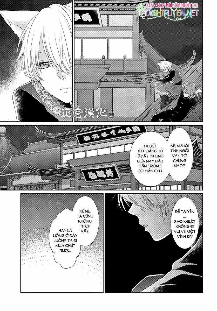 Vua Quái Vật Chapter 8 trang 18