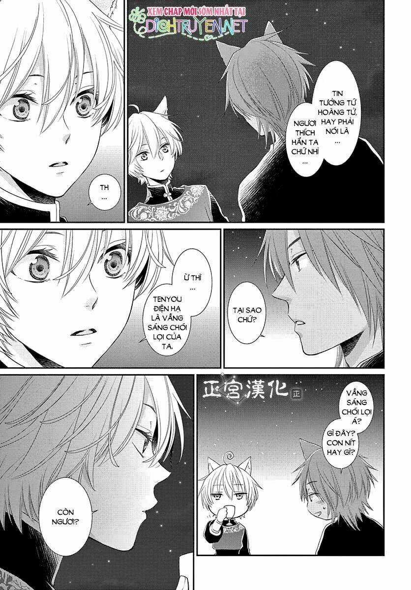 Vua Quái Vật Chapter 8 trang 22